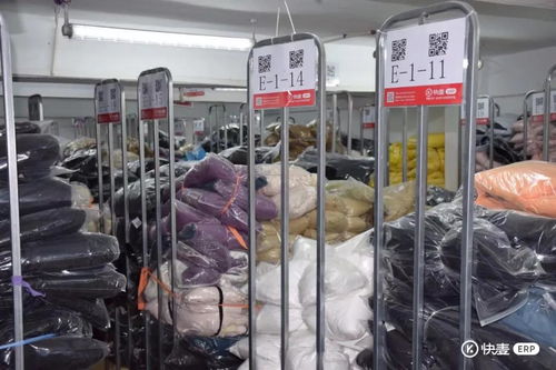 拼多多商家首選ERP 高性價比助力紡織品與針織品零售